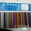New styles of gold and silver thread fabric, mesh fabric, elastic mesh fabric and soft mesh are now available Specification image